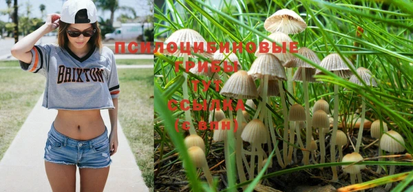 героин Карталы