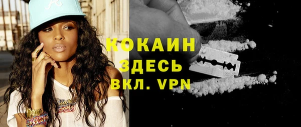 героин Карталы