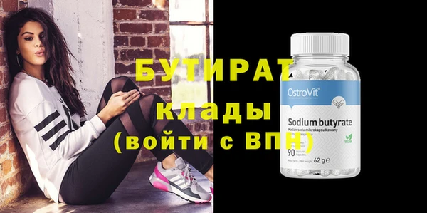 героин Карталы