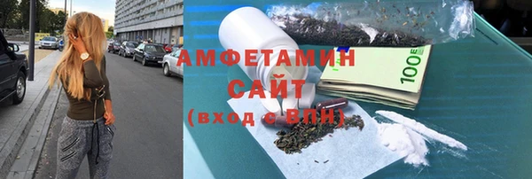 героин Карталы