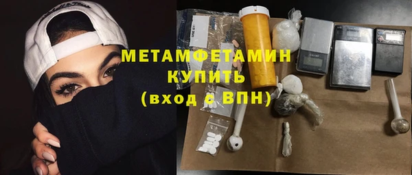 ПСИЛОЦИБИНОВЫЕ ГРИБЫ Карпинск