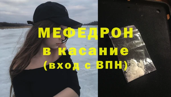 ПСИЛОЦИБИНОВЫЕ ГРИБЫ Карпинск
