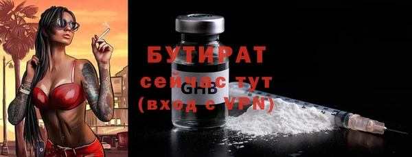 ПСИЛОЦИБИНОВЫЕ ГРИБЫ Карпинск