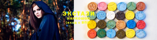 героин Карталы