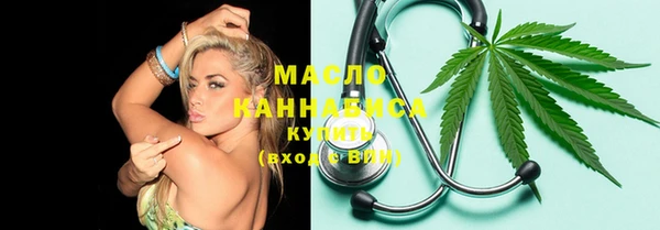 MDMA Premium VHQ Касимов