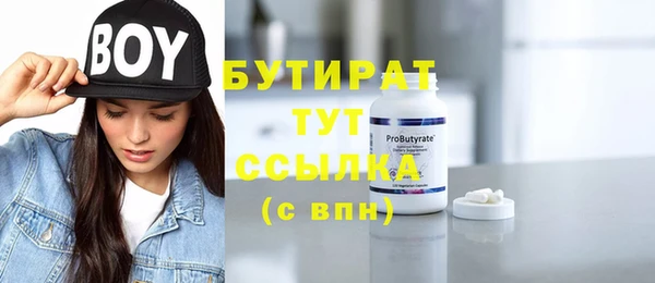 героин Карталы