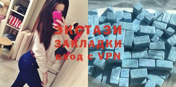 героин Карталы