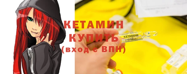 ПСИЛОЦИБИНОВЫЕ ГРИБЫ Карпинск