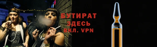 ПСИЛОЦИБИНОВЫЕ ГРИБЫ Карпинск