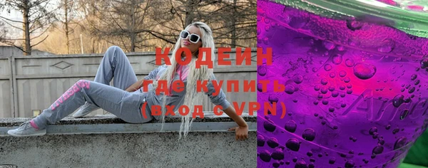героин Карталы