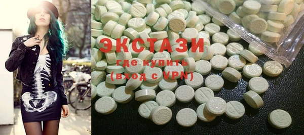 героин Карталы