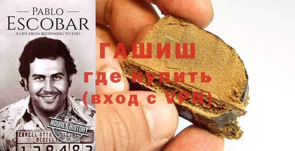 ПСИЛОЦИБИНОВЫЕ ГРИБЫ Карпинск