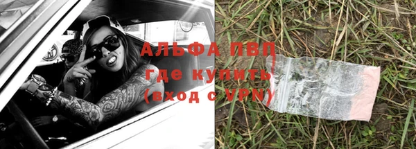 героин Карталы
