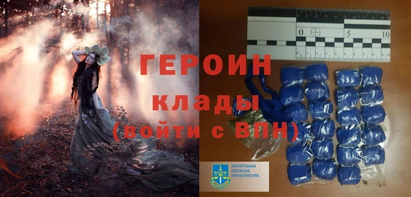 ПСИЛОЦИБИНОВЫЕ ГРИБЫ Карпинск