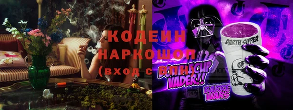 героин Карталы