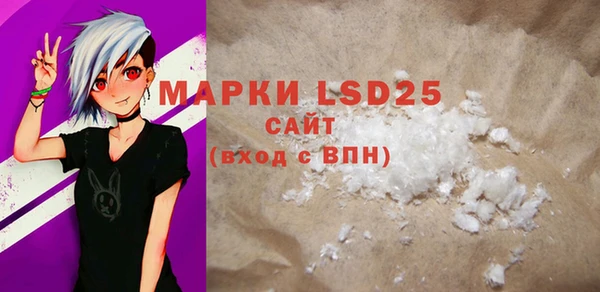 MDMA Premium VHQ Касимов