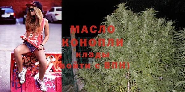 героин Карталы