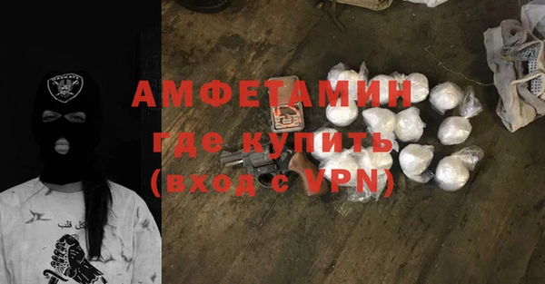 героин Карталы