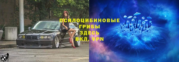героин Карталы