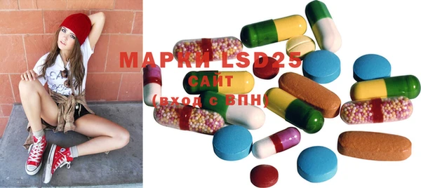 MDMA Premium VHQ Касимов