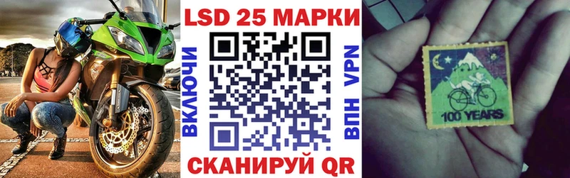 Купить закладки  Жуков  Наркотические марки 1,5мг 